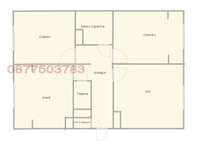 ������� 3-����� | Imot.bg � ����� ������ 10