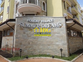 ������� 3-����� | Imot.bg � ����� ������ 7