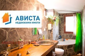  4- | Imot.bg    9