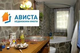  4- | Imot.bg    10
