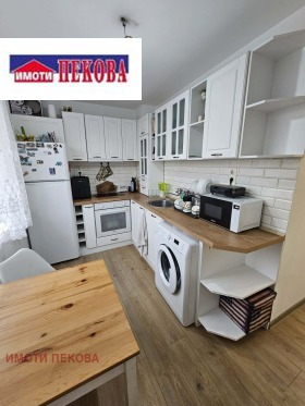 ������� 4-����� | Imot.bg � ����� ������ 9