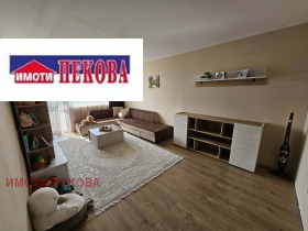 ������� 4-����� | Imot.bg � ����� ������ 2