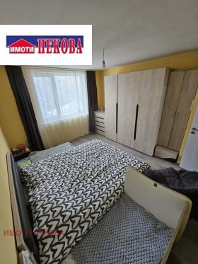 ������� 4-����� | Imot.bg � ����� ������ 5