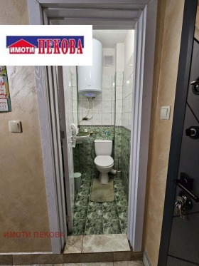 ������� 4-����� | Imot.bg � ����� ������ 13