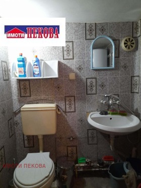 ������� 4-����� | Imot.bg � ����� ������ 17