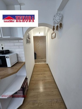 ������� 4-����� | Imot.bg � ����� ������ 11