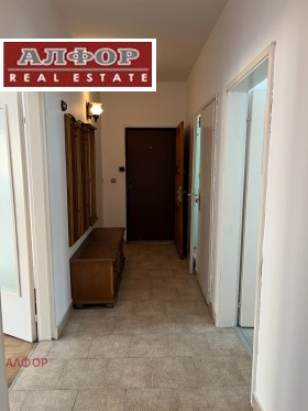 ������� 3-����� | Imot.bg � ����� ������ 5