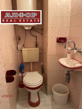 ������� 3-����� | Imot.bg � ����� ������ 14