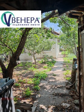 À vendre Maison