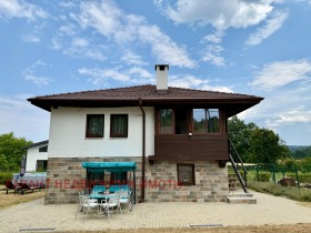 For Sale House