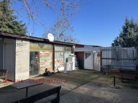 ������� ��������� | Imot.bg � ����� ������ 11