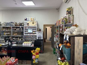 ������� ��������� | Imot.bg � ����� ������ 9