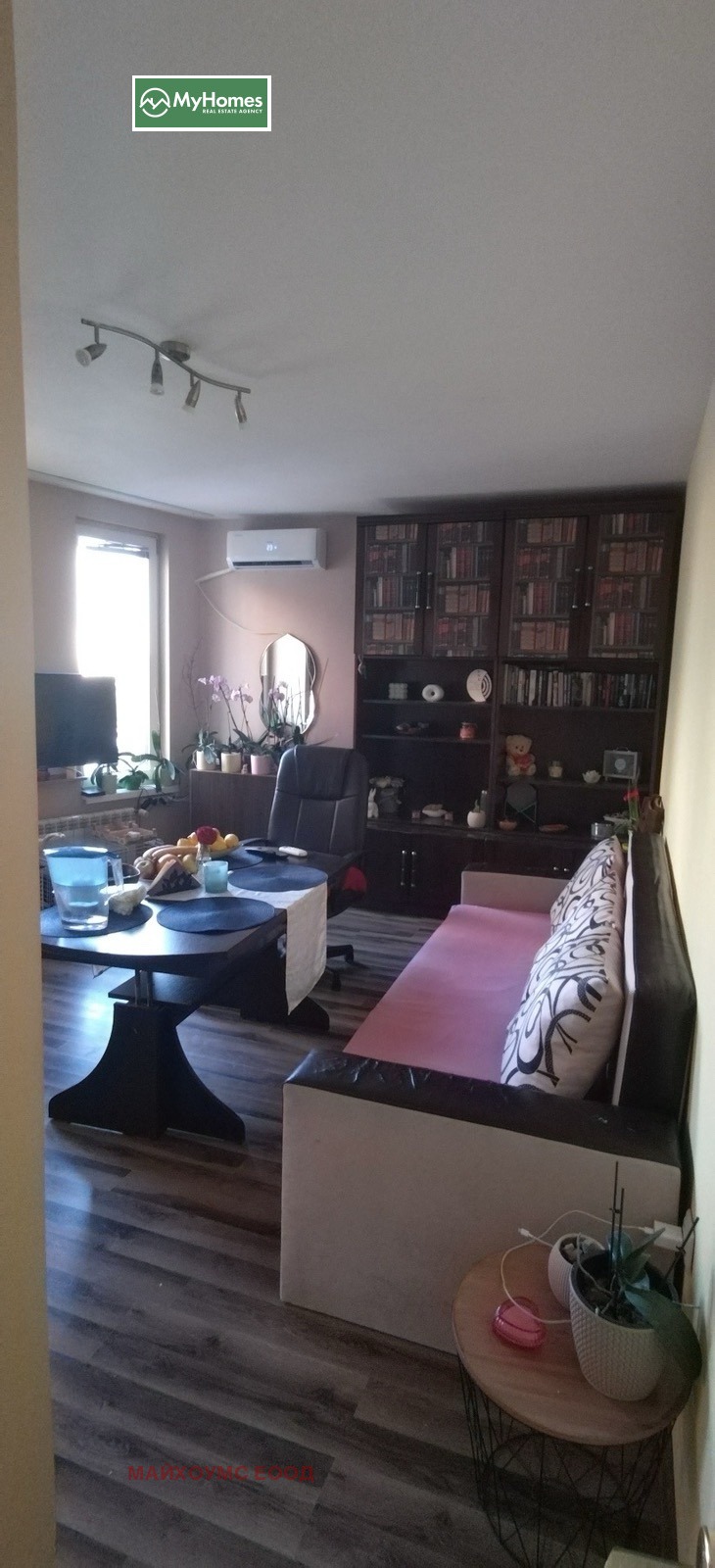 À vendre  1 chambre Sofia , Lyulin 6 , 60 m² | 50412700 - image [2]