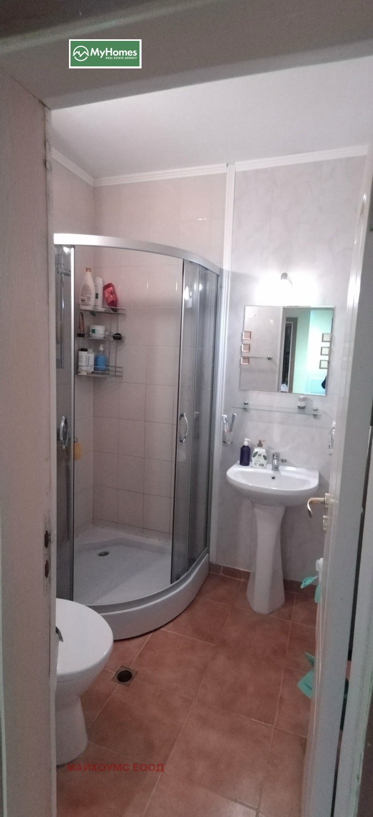 À vendre  1 chambre Sofia , Lyulin 6 , 60 m² | 50412700 - image [5]