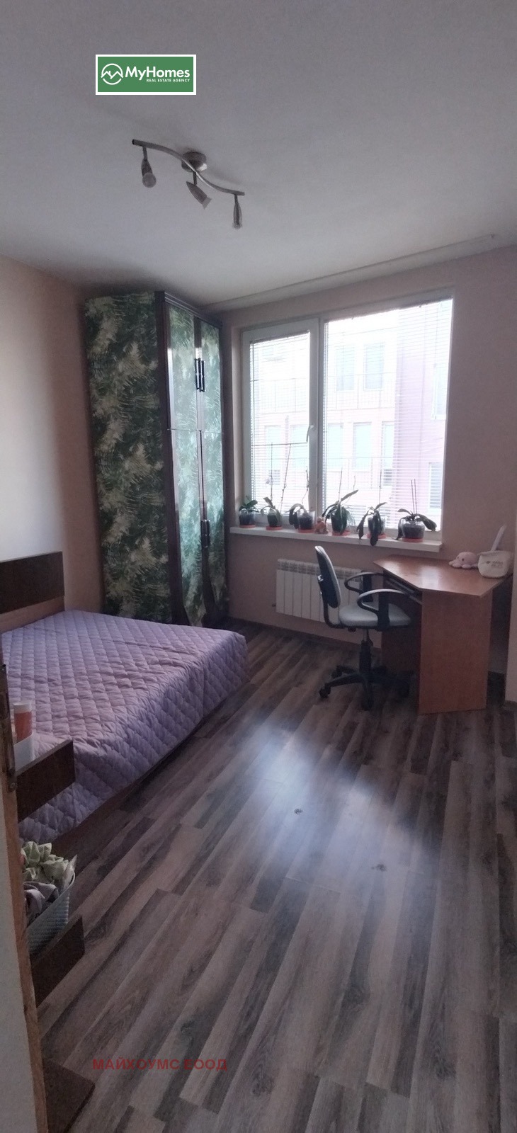 À vendre  1 chambre Sofia , Lyulin 6 , 60 m² | 50412700 - image [4]