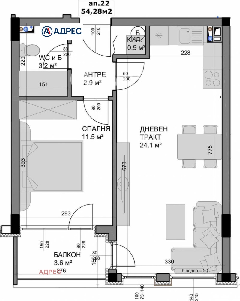 En venta  1 dormitorio Varna , Vladislav Varnenchik 1 , 63 metros cuadrados | 18083816 - imagen [2]