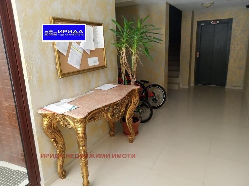 Продава 2-СТАЕН, гр. София, Дианабад, снимка 5 - Апартаменти - 53369940