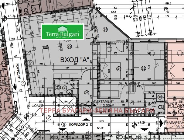 Продава  3-стаен град Перник , Ладовица , 144 кв.м | 21016583 - изображение [3]