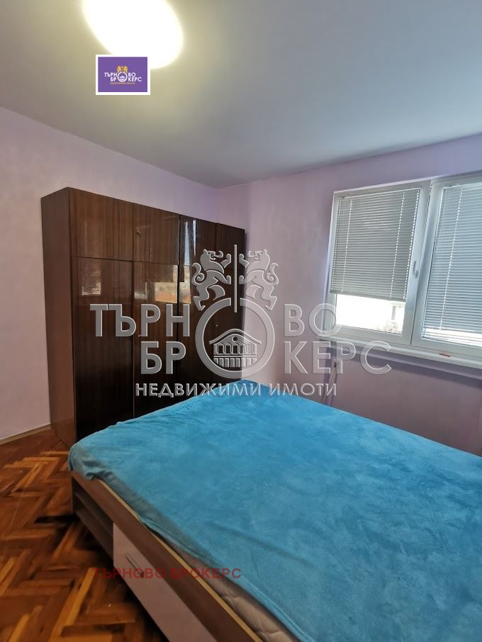 Na prodej  2 ložnice Veliko Tarnovo , Centar , 90 m2 | 75190469 - obraz [6]