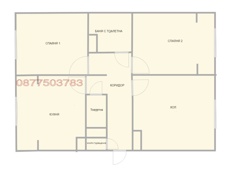 Продава 3-СТАЕН, гр. София, Люлин 5, снимка 10 - Апартаменти - 53261422