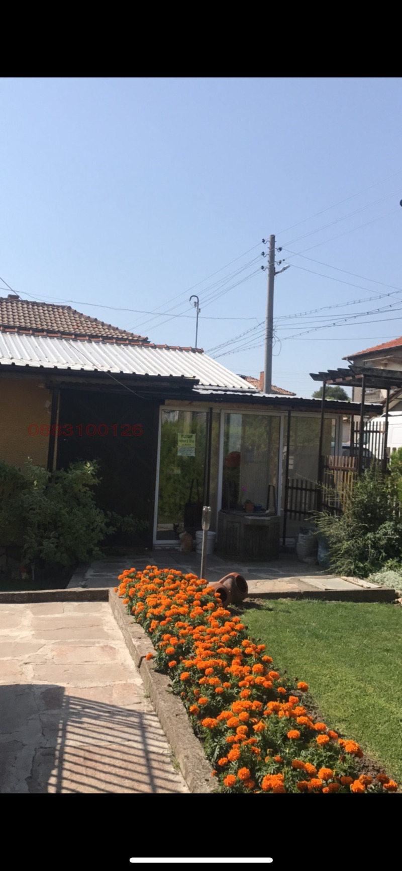 Te koop  Huis regio Haskovo , Ivajlovgrad , 200 m² | 80968056 - afbeelding [6]