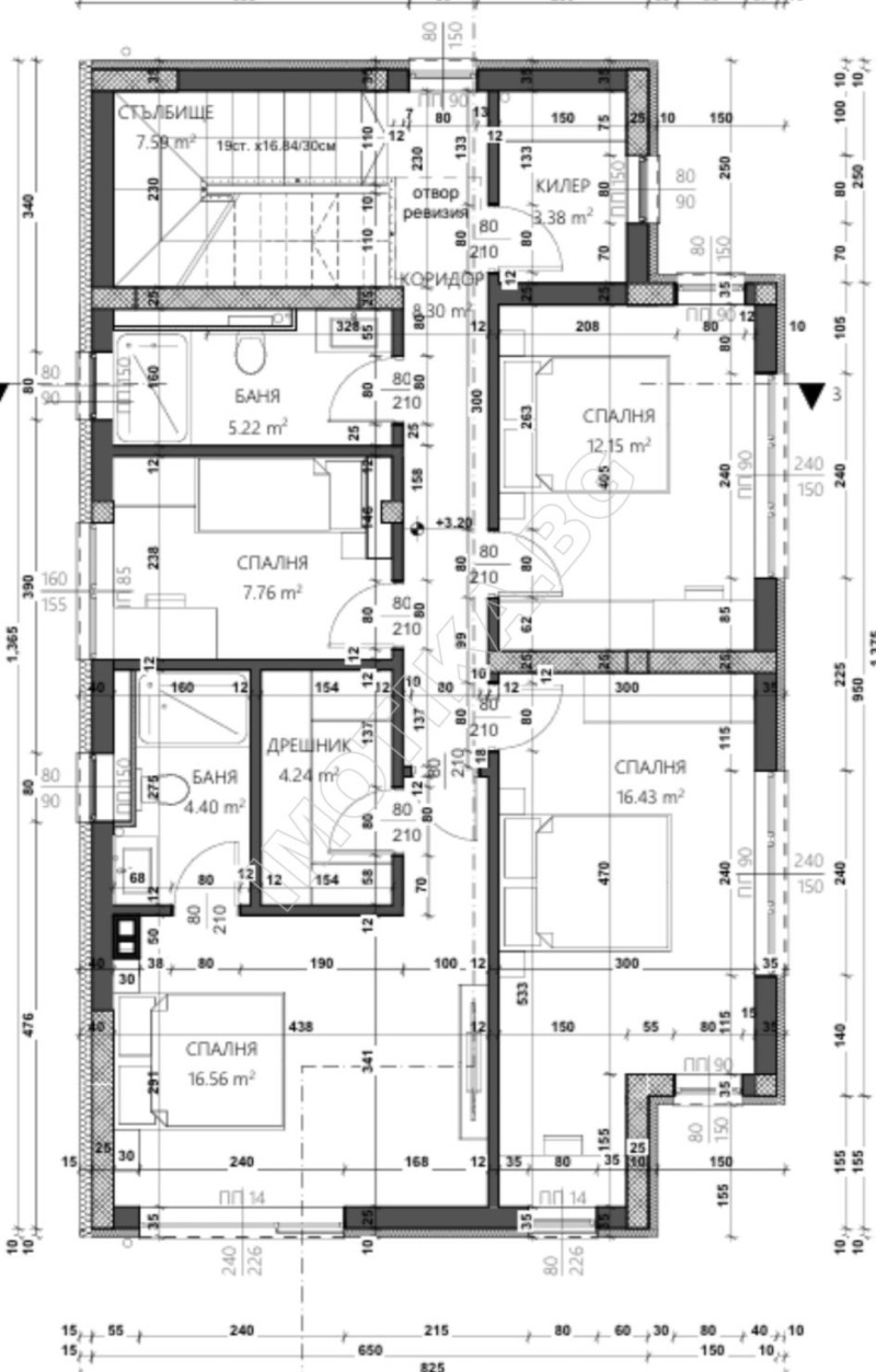 Продава КЪЩА, гр. Варна, м-т Сотира, снимка 5 - Къщи - 48144752