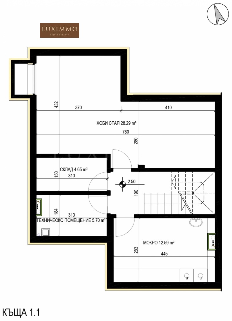 Продава КЪЩА, гр. София, в.з.Бункера, снимка 16 - Къщи - 48706560