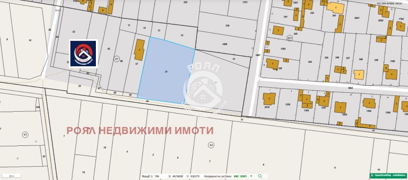 Продава ПАРЦЕЛ, с. Труд, област Пловдив, снимка 1 - Парцели - 49591369