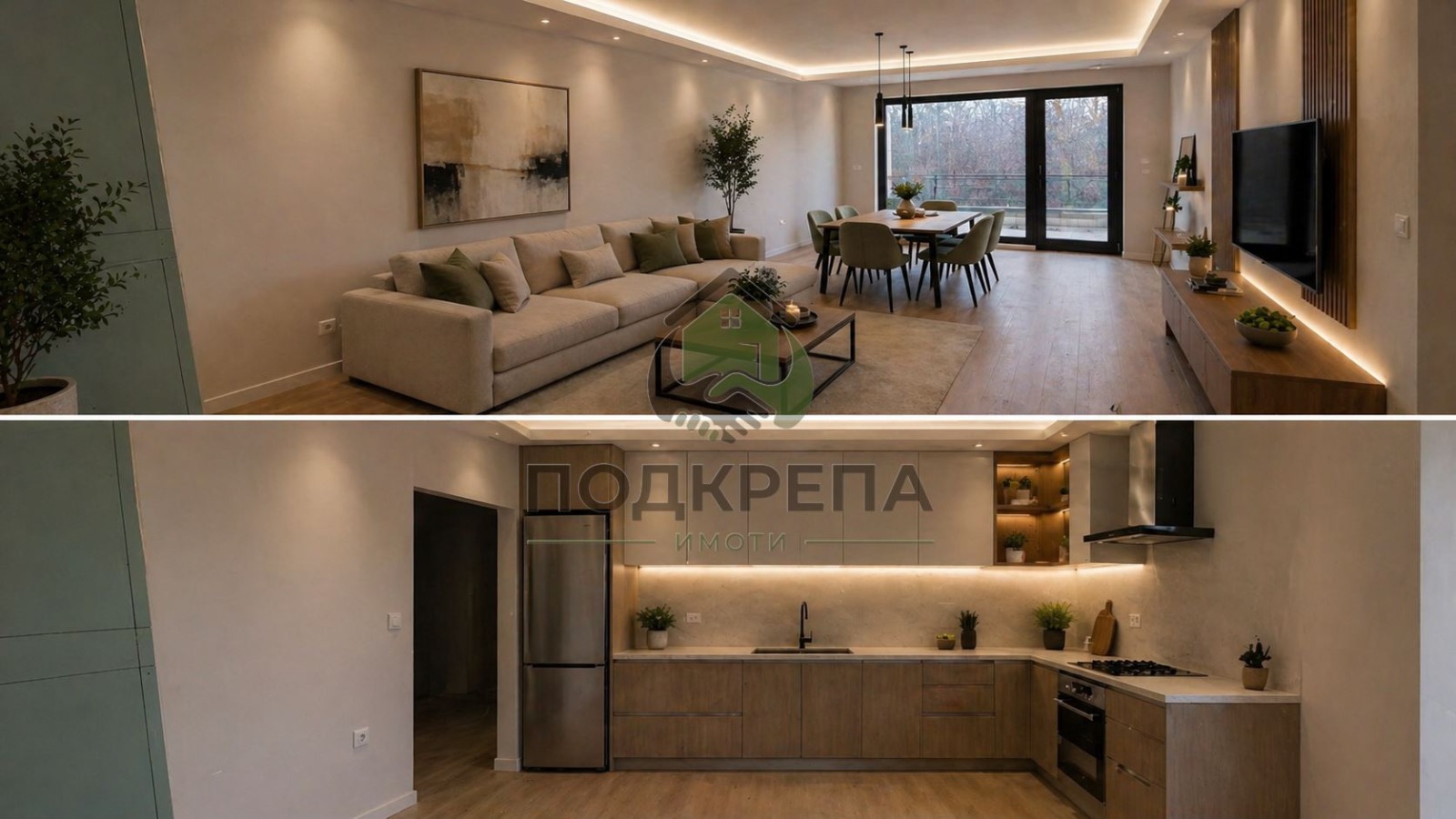 Продава 2-СТАЕН, гр. Пловдив, Отдих и култура