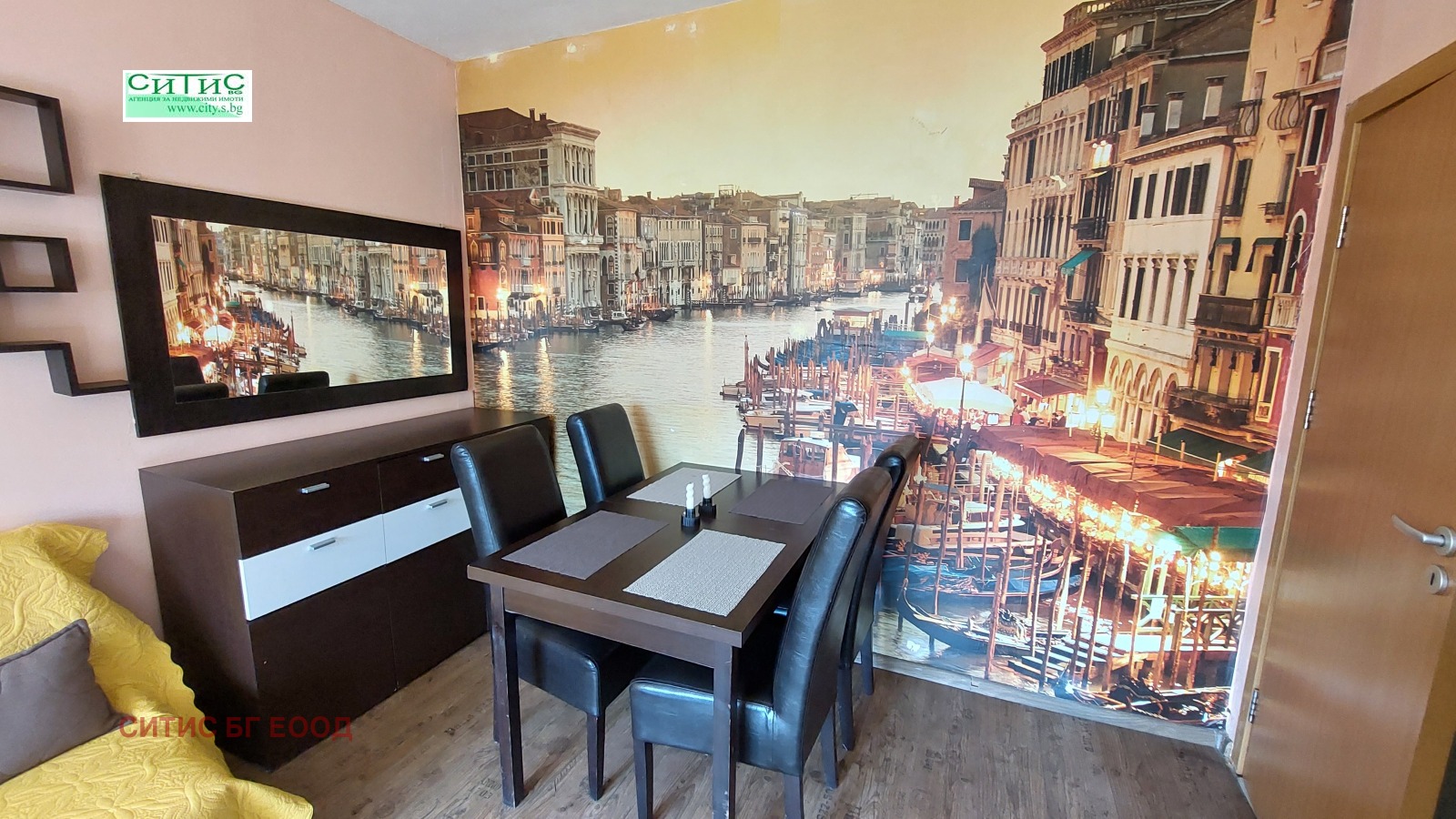 Продава 2-СТАЕН, гр. София, Борово, снимка 3 - Апартаменти - 53960751