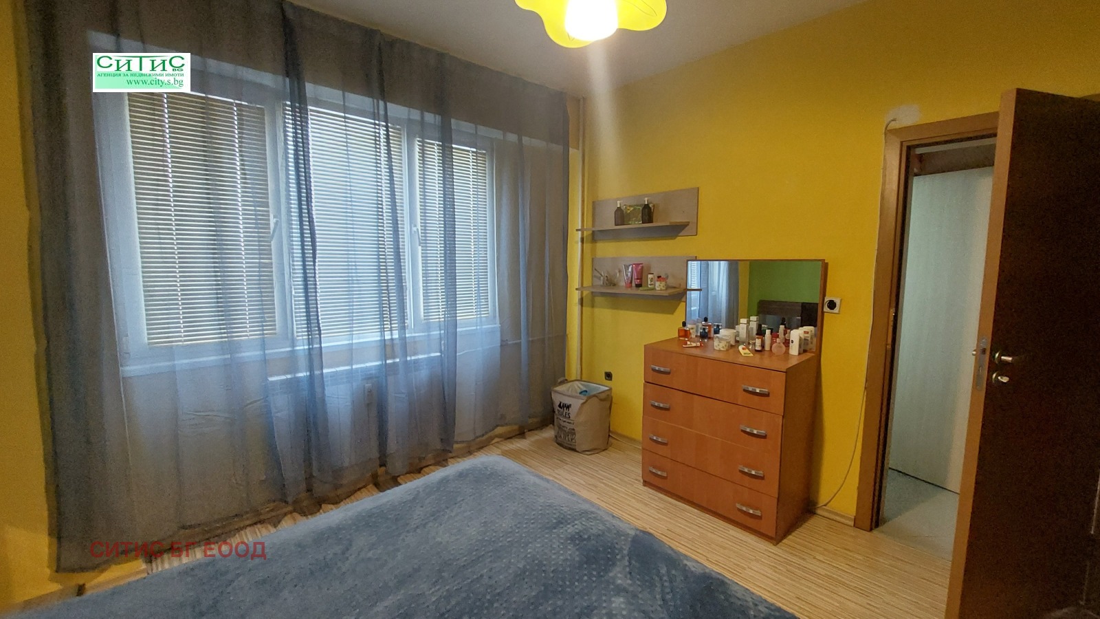 Продава 2-СТАЕН, гр. София, Борово, снимка 12 - Апартаменти - 53960751