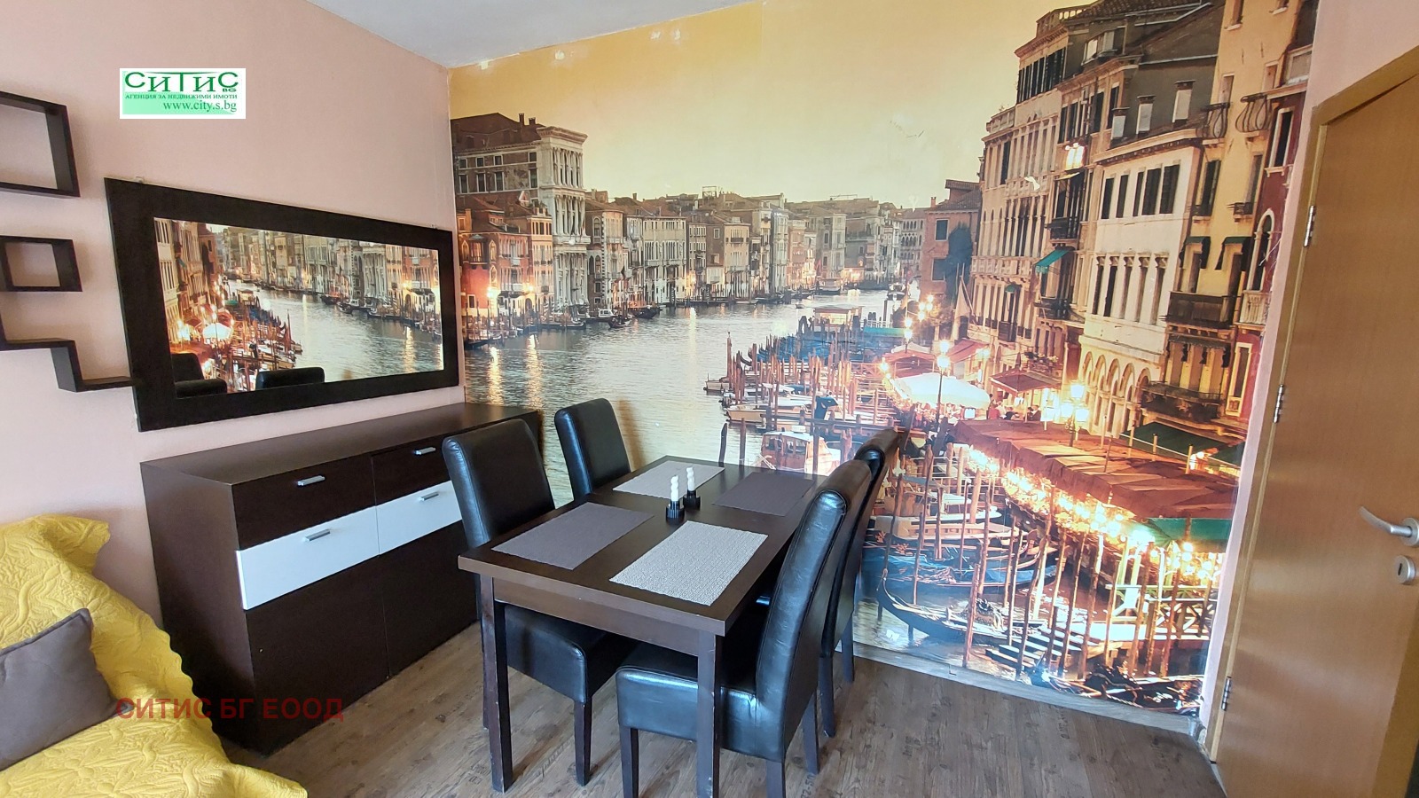 Продава 2-СТАЕН, гр. София, Борово, снимка 7 - Апартаменти - 53960751