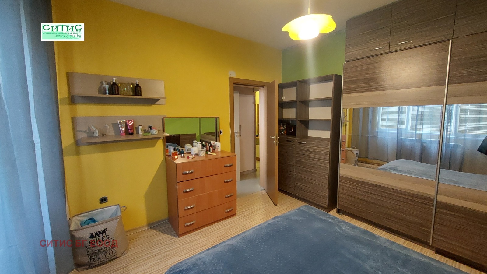 Продава 2-СТАЕН, гр. София, Борово, снимка 11 - Апартаменти - 53960751
