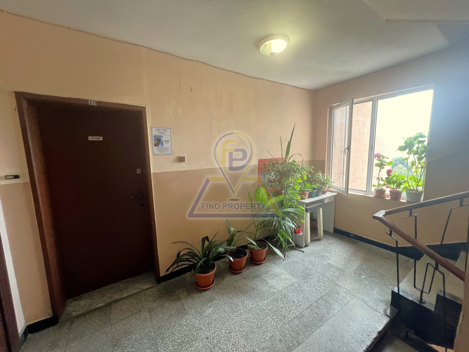 Продава 2-СТАЕН, гр. Бургас, Братя Миладинови, снимка 11 - Апартаменти - 54064731