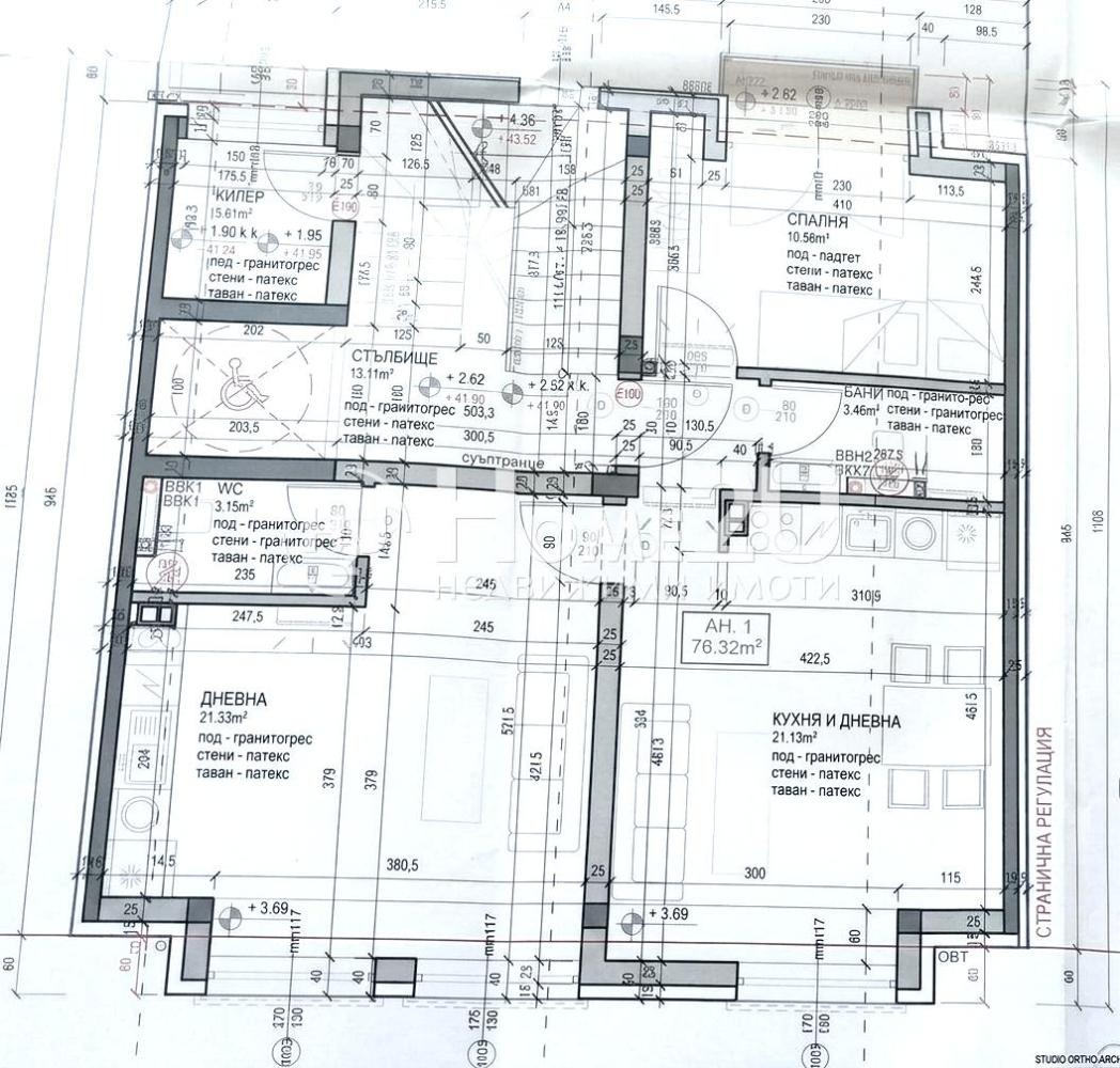 Продава 3-СТАЕН, гр. Варна, Колхозен пазар, снимка 2 - Апартаменти - 54765733