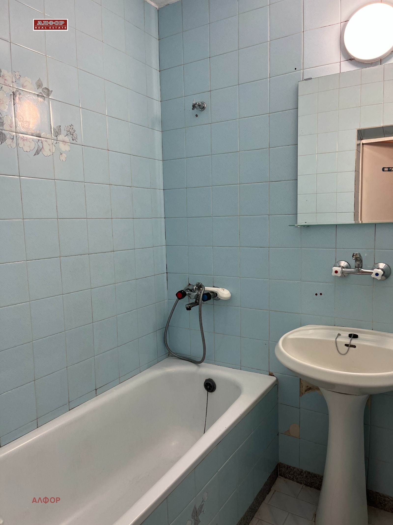 Продава 4-СТАЕН, гр. Варна, Автогара, снимка 11 - Апартаменти - 53688782