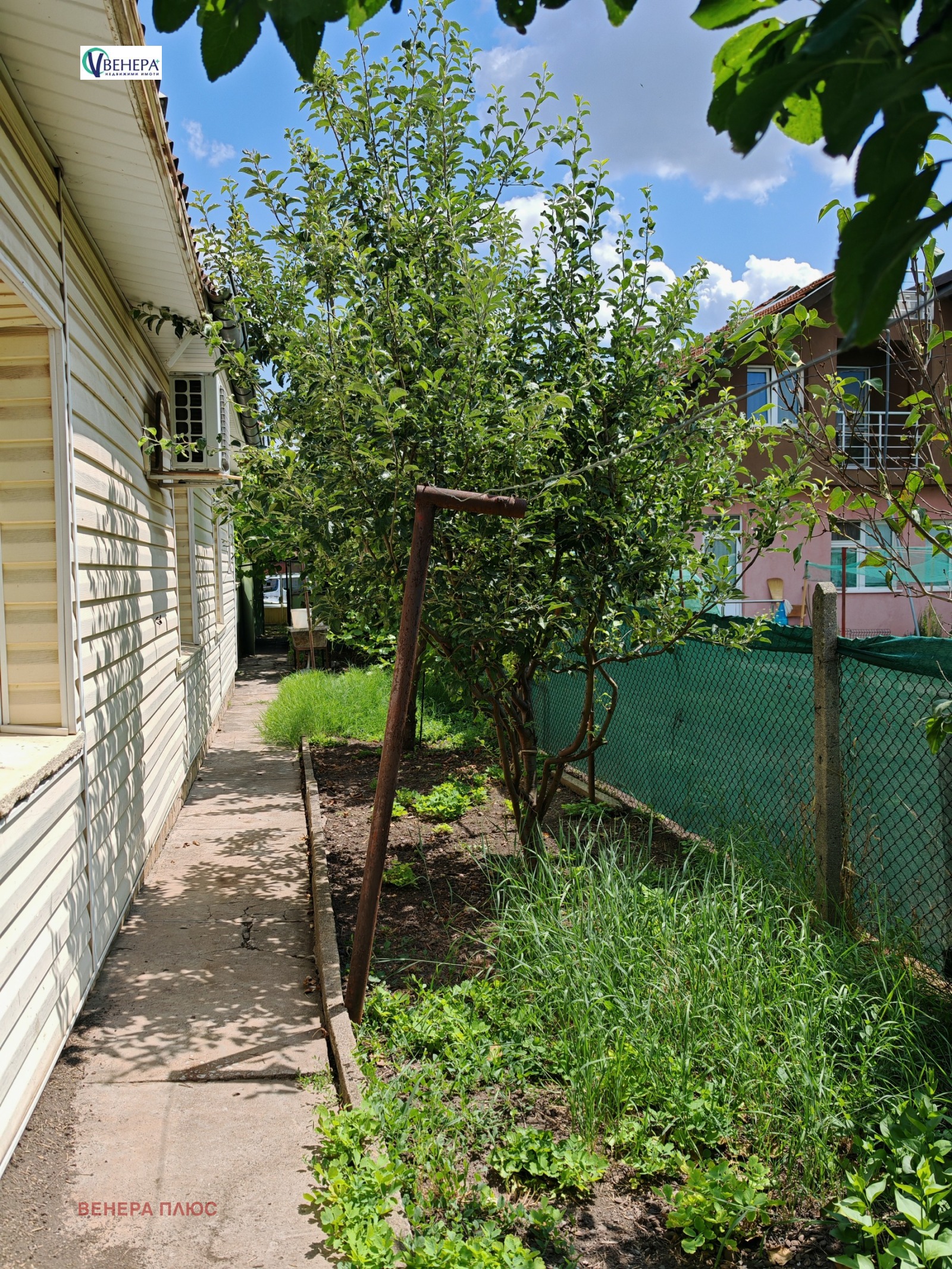 Продава КЪЩА, гр. Костинброд, област София област, снимка 2 - Къщи - 50747929