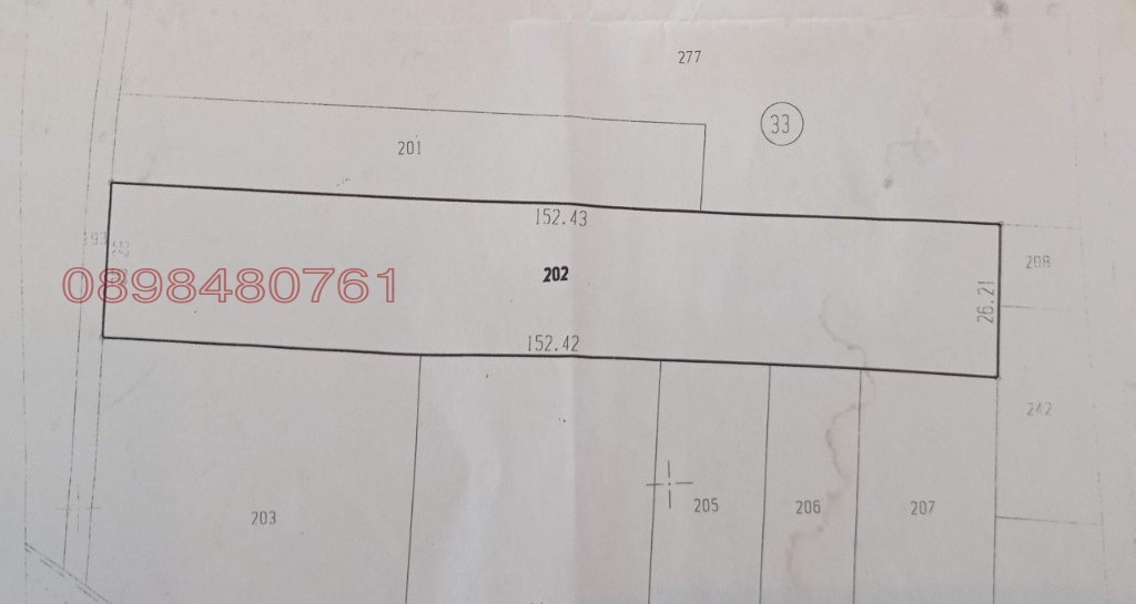 Продава ЗЕМЕДЕЛСКА ЗЕМЯ, с. Ягодово, област Пловдив