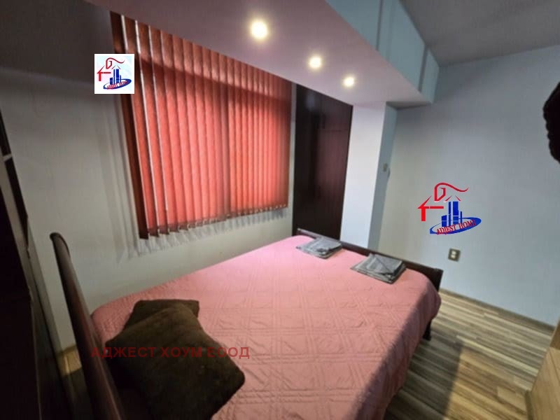 ������� 1-����� | Imot.bg � ����������� 3