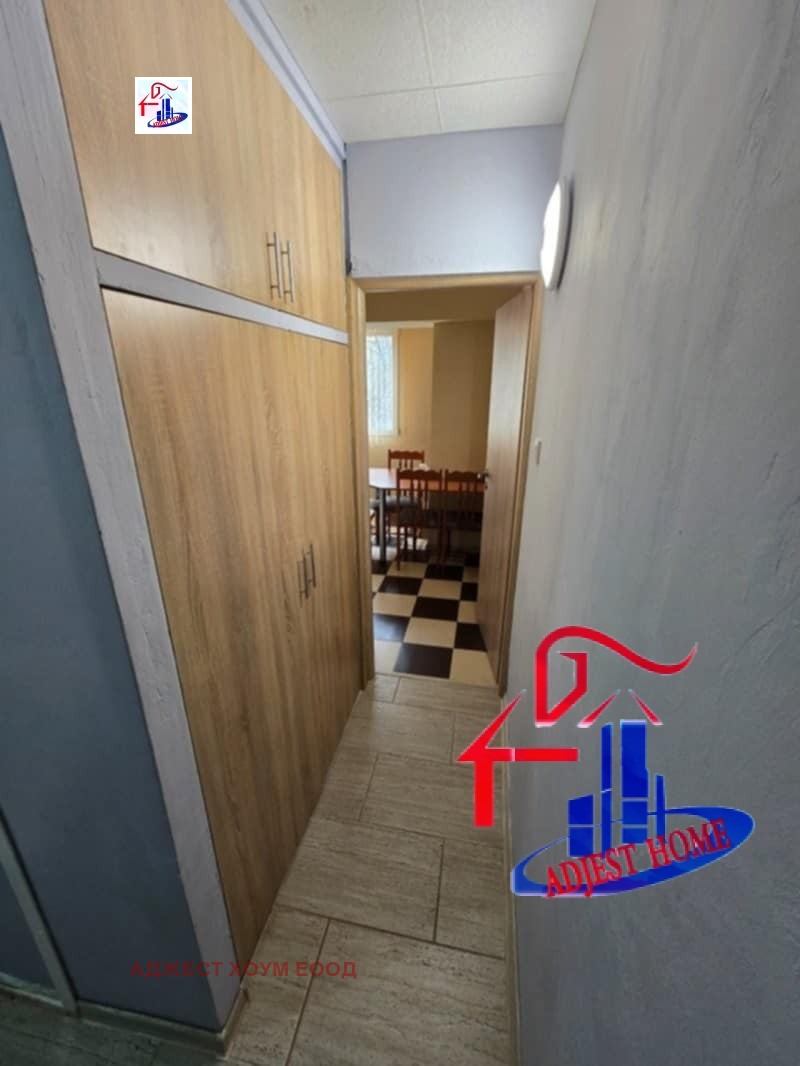 ������� 1-����� | Imot.bg � ����������� 7