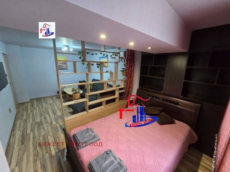 ������� 1-����� | Imot.bg � ����������� 4