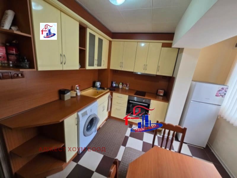 ������� 1-����� | Imot.bg � ����������� 5