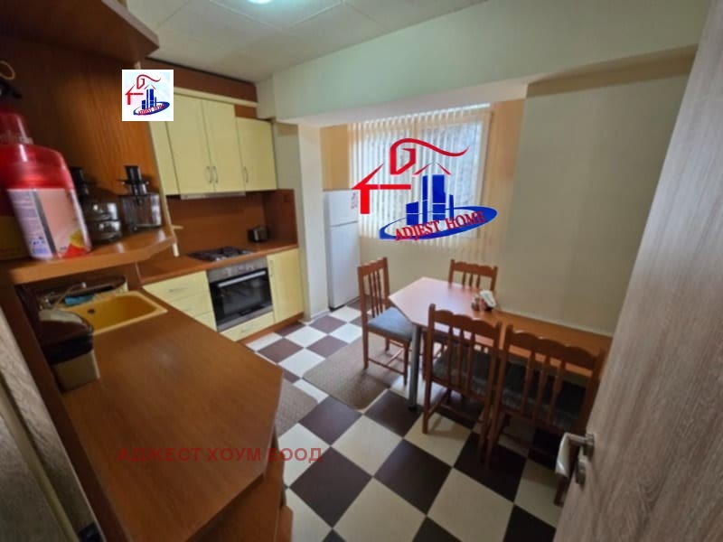 ������� 1-����� | Imot.bg � ����������� 6