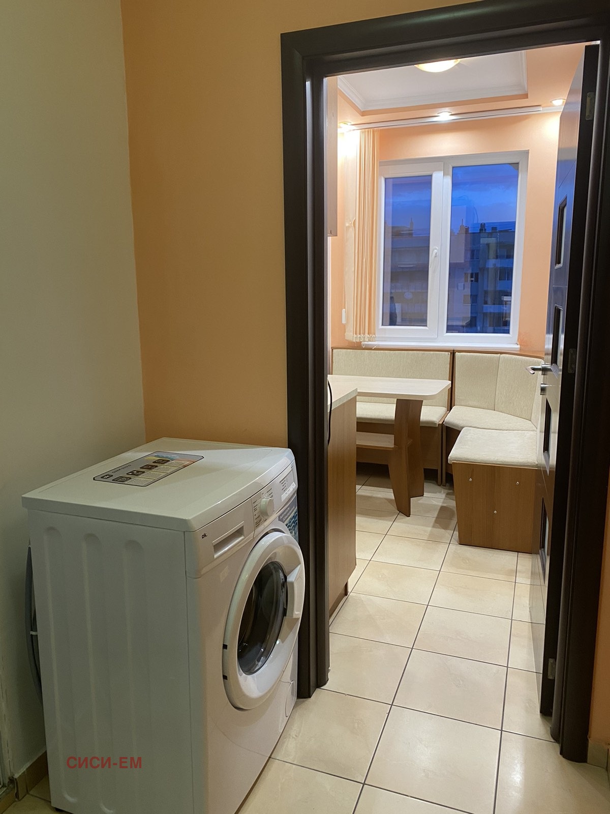 ������� 2-����� | Imot.bg � ����������� 7