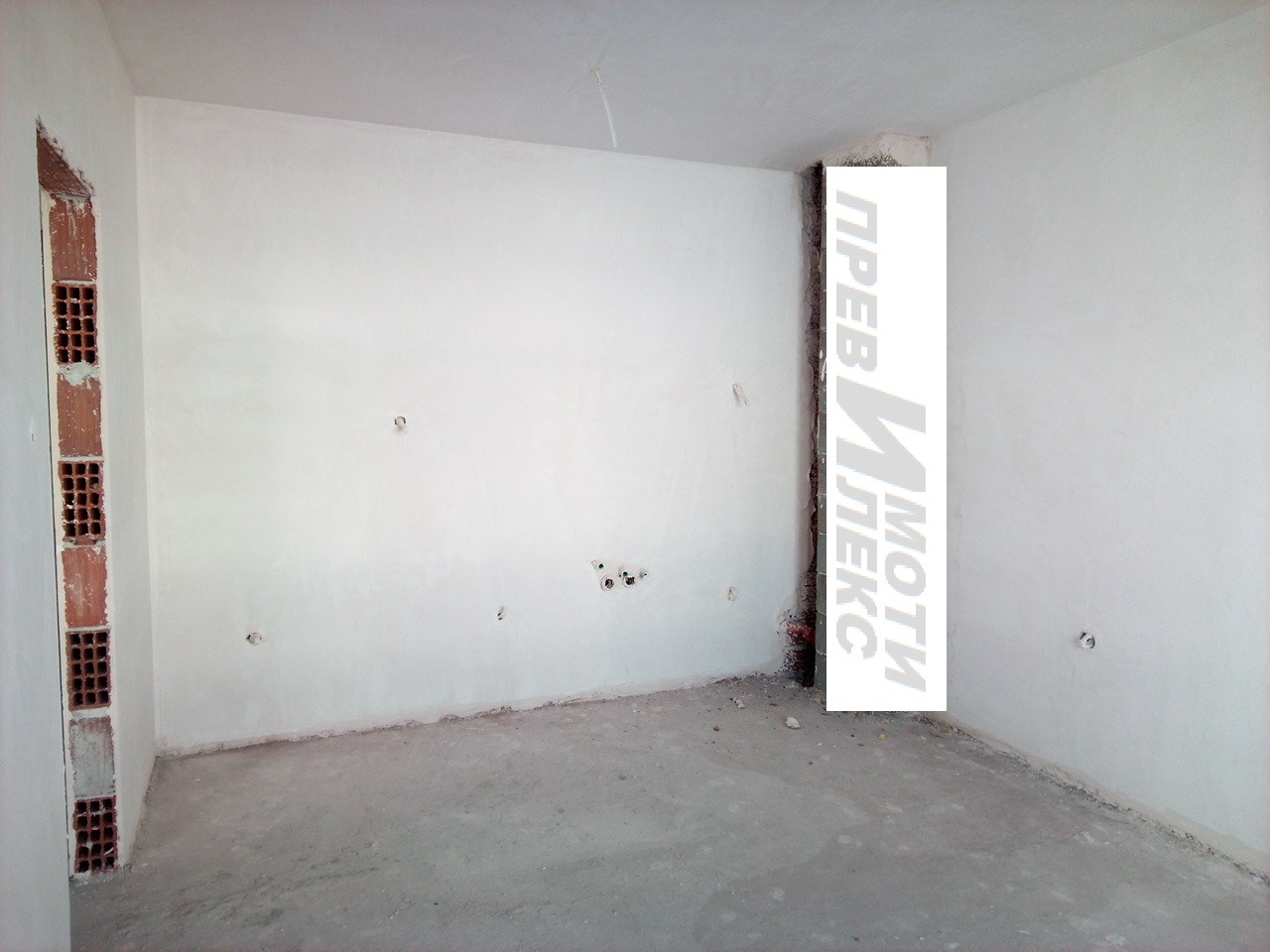 ������� 2-����� | Imot.bg � ����������� 1