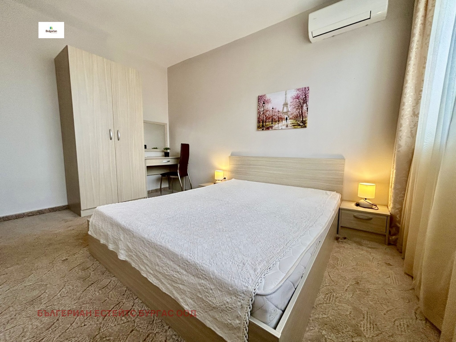 ������� 2-����� | Imot.bg � ����������� 10