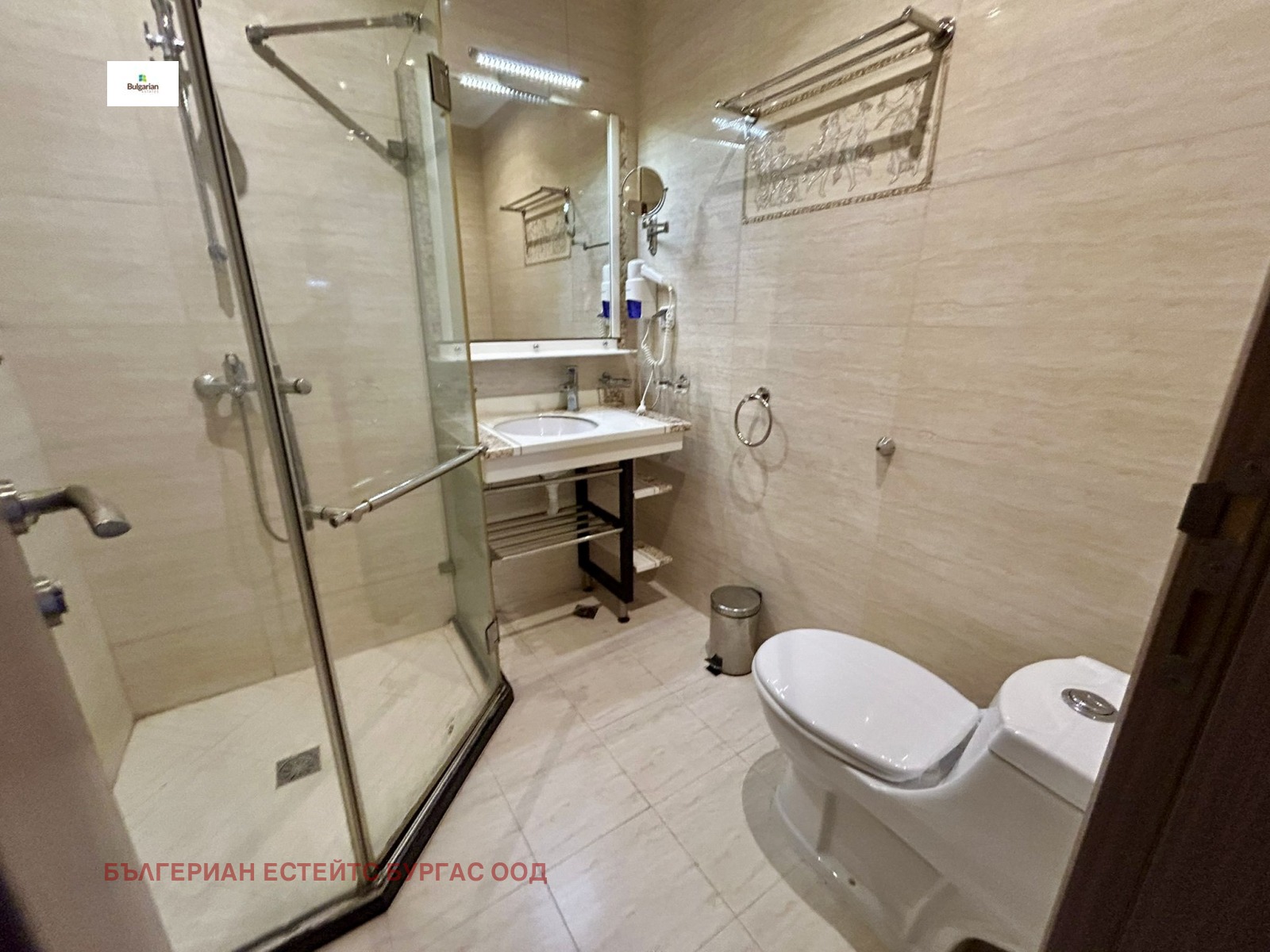 ������� 2-����� | Imot.bg � ����������� 8