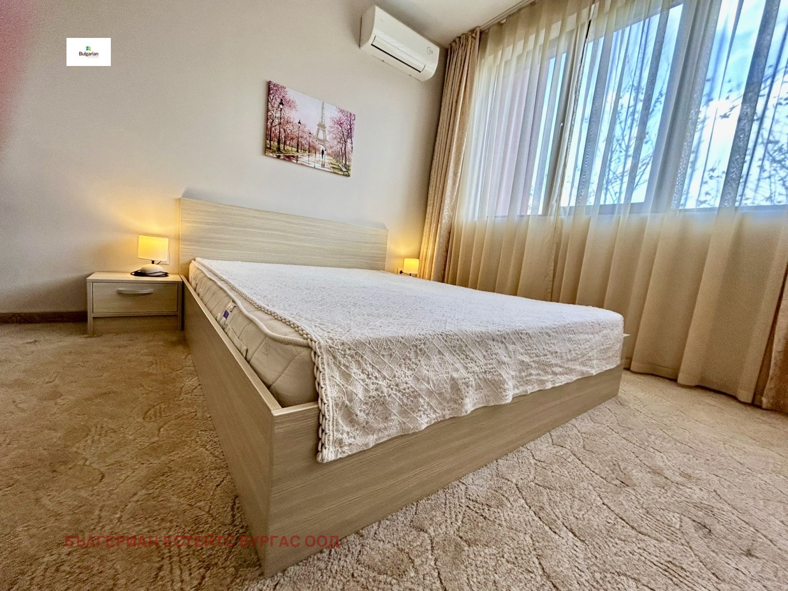 ������� 2-����� | Imot.bg � ����������� 11