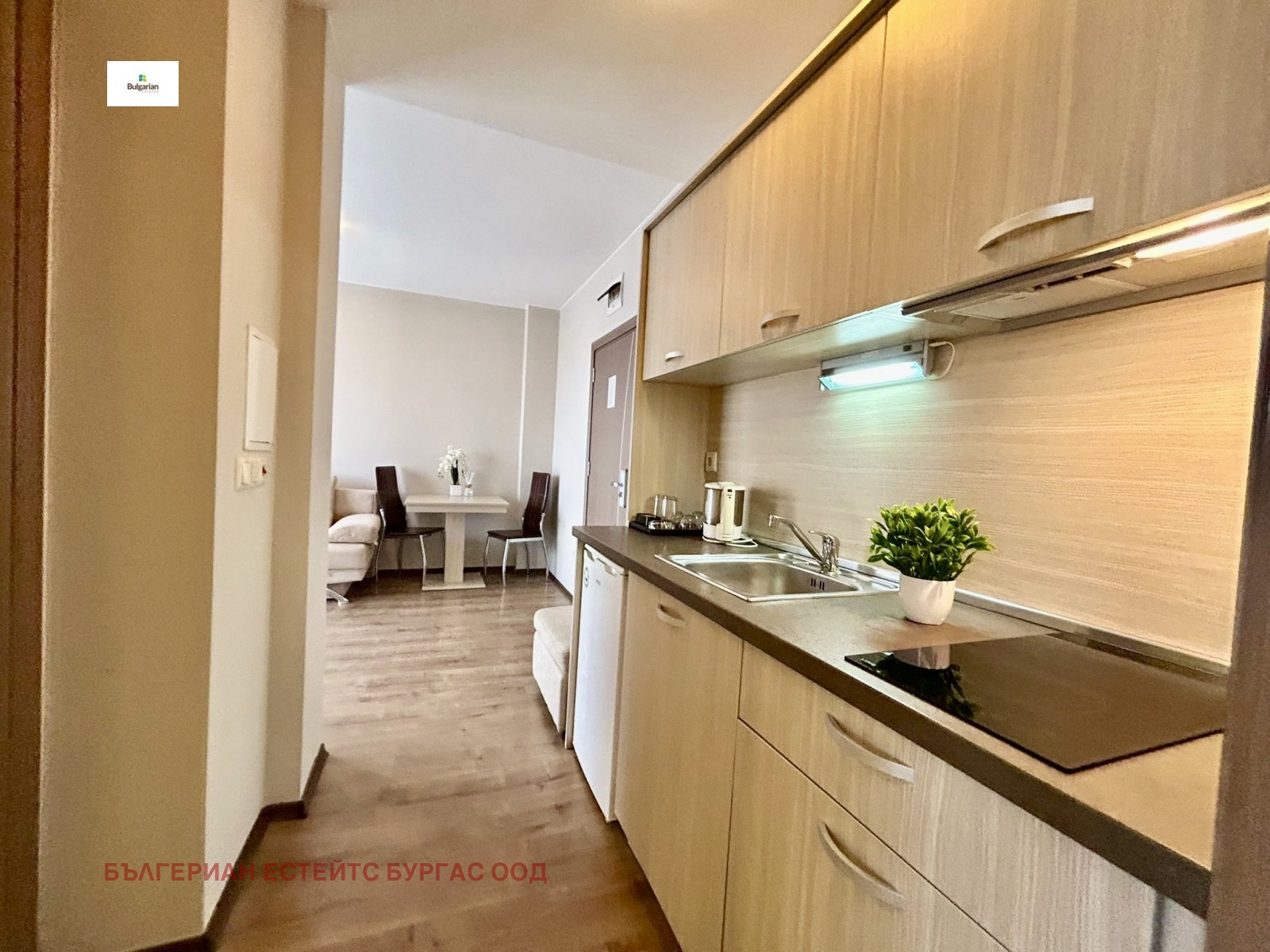 ������� 2-����� | Imot.bg � ����������� 7