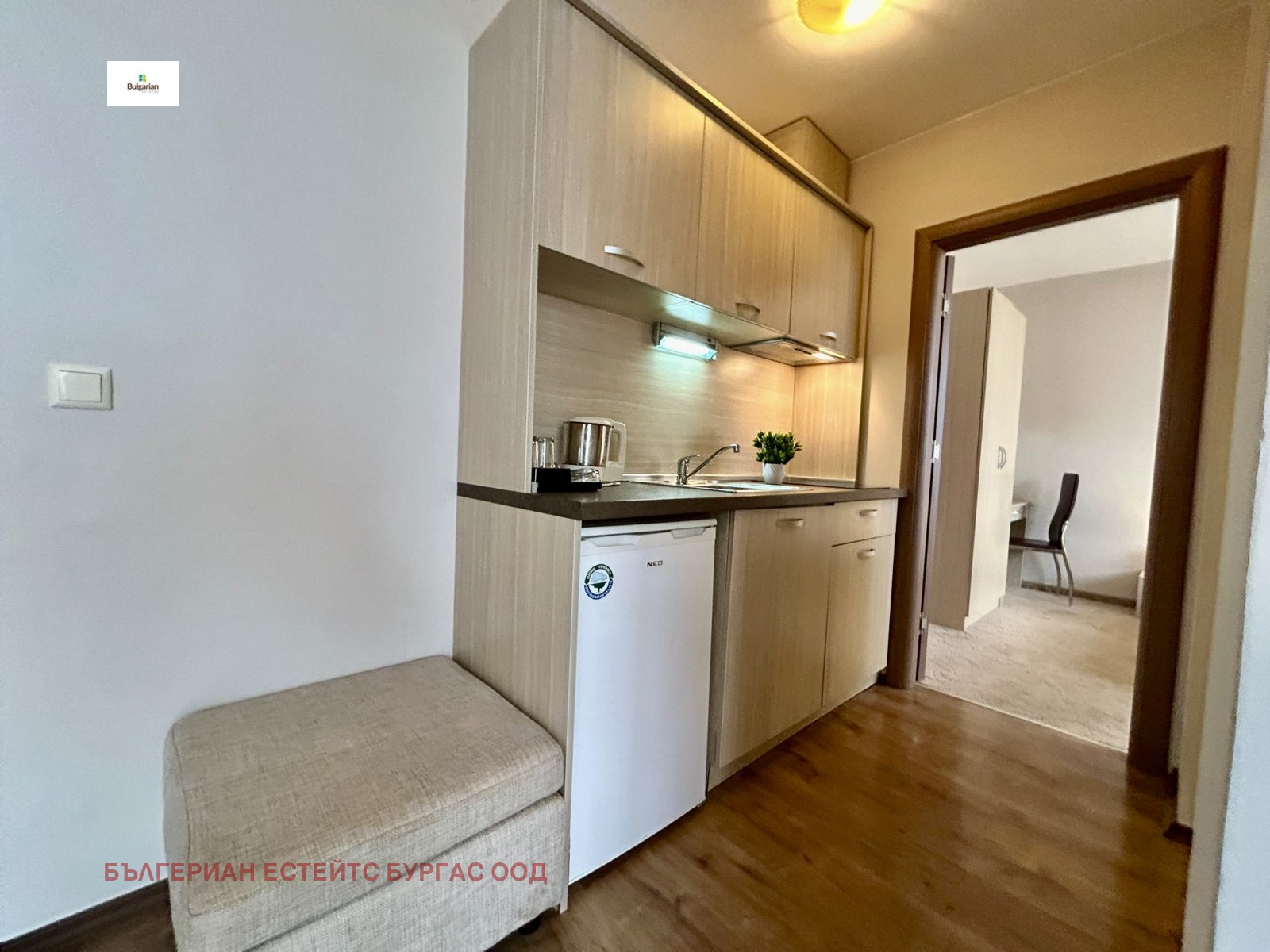 ������� 2-����� | Imot.bg � ����������� 6